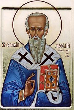 Image of St. Methodius I
