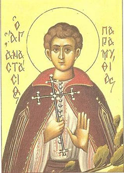 Image of St. Anastasius